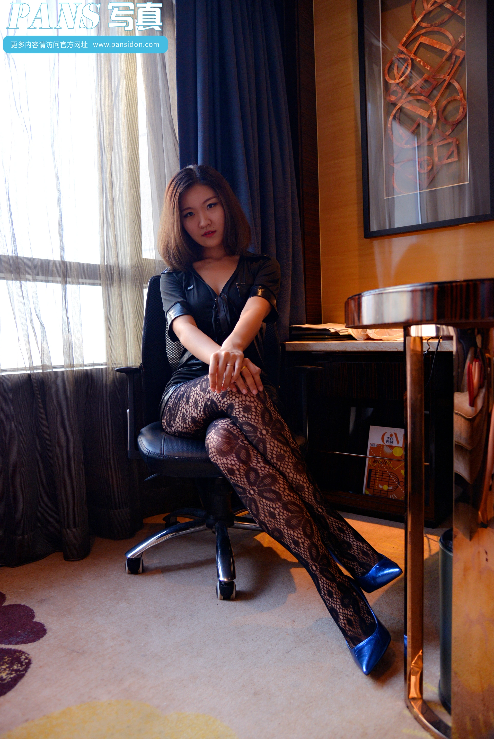 [PANS写真] 2016.10.14 NO.662 柚子 1